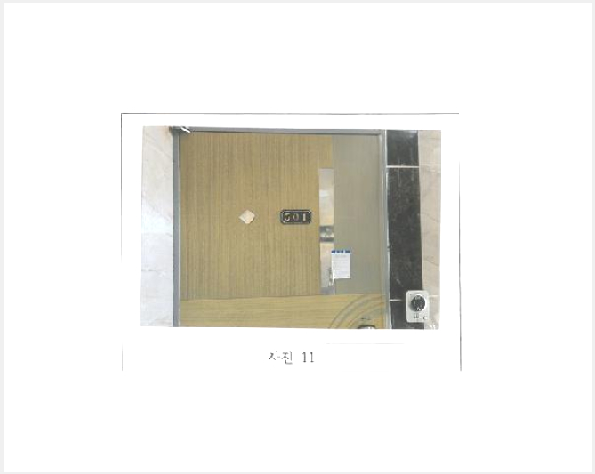 ´Ù°¡±¸ÁÖÅà »çÁø1 | ±¸¹Ì½Ã ºñ»êµ¿ 465-1 | 2025Ÿ°æ10886 | ´Ù°¡±¸ÁÖÅðæ¸Å