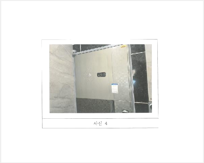 ´Ù°¡±¸ÁÖÅà »çÁø1 | ±¸¹Ì½Ã ºñ»êµ¿ 465-1 | 2025Ÿ°æ10886 | ´Ù°¡±¸ÁÖÅðæ¸Å