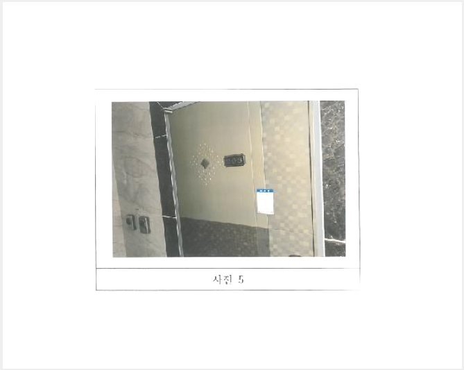 ´Ù°¡±¸ÁÖÅà »çÁø1 | ±¸¹Ì½Ã ºñ»êµ¿ 465-1 | 2025Ÿ°æ10886 | ´Ù°¡±¸ÁÖÅðæ¸Å