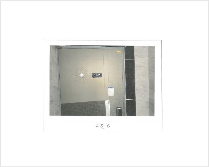 ´Ù°¡±¸ÁÖÅà »çÁø1 | ±¸¹Ì½Ã ºñ»êµ¿ 465-1 | 2025Ÿ°æ10886 | ´Ù°¡±¸ÁÖÅðæ¸Å