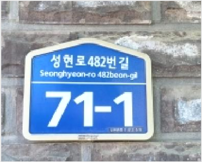 ´Ù¼¼´ë,ºô¶ó »çÁø1 | °í¾ç½Ã Àϻ굿±¸ »ç¸®Çöµ¿ | 2026Ÿ°æ60101 | ´Ù¼¼´ë,ºô¶ó°æ¸Å