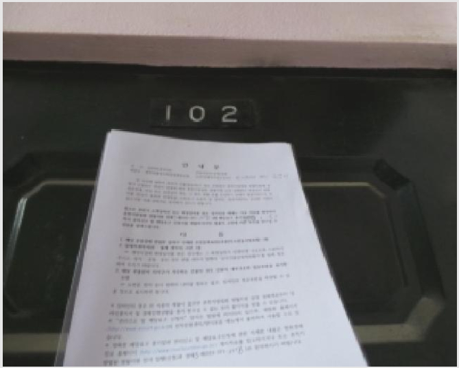 ´Ù¼¼´ë,ºô¶ó »çÁø1 | Æòⱺ ÁøºÎ¸é ÇÏÁøºÎ¸® | 2025Ÿ°æ30540 | ´Ù¼¼´ë,ºô¶ó°æ¸Å