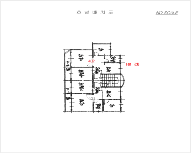 ´Ù¼¼´ë,ºô¶ó »çÁø1 | ºÎÆò±¸ °¥»êµ¿ 82-1 | 2025Ÿ°æ513415 | ´Ù¼¼´ë,ºô¶ó°æ¸Å