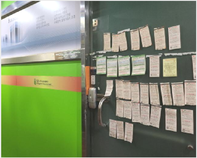 »ó°¡,»ç¹«½Ç »çÁø1 | ¼º³²½Ã ºÐ´ç±¸ ¾ßžµ¿ | 2025Ÿ°æ51868 | »ó°¡,»ç¹«½Ç°æ¸Å