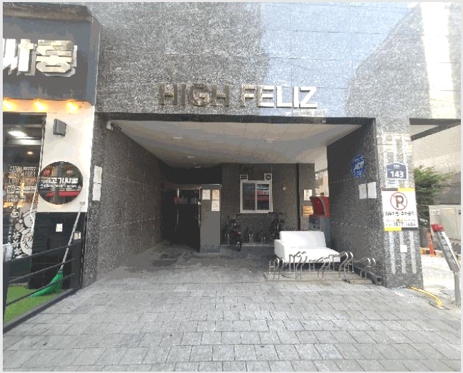 ¿ÀÇǽºÅÚ »çÁø1 | ±Ýõ±¸ °¡»êµ¿ 143-3 | 2025Ÿ°æ11210 | ¿ÀÇǽºÅÚ°æ¸Å
