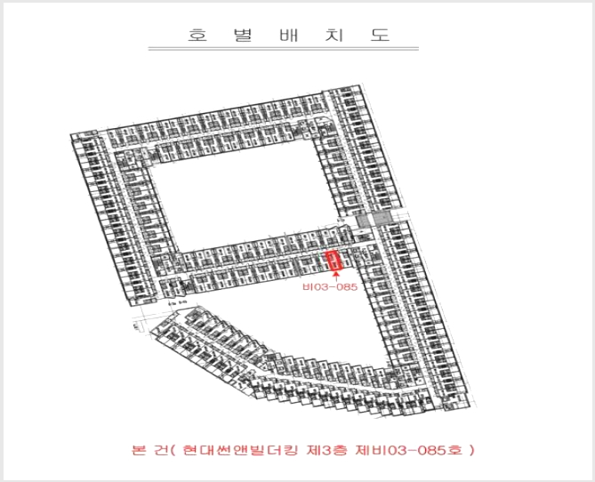 ¿ÀÇǽºÅÚ »çÁø1 | ±èÆ÷½Ã ±¸·¡µ¿ 6871-53 Çö´ë½ã¾Øºô´õÅ· | 2024Ÿ°æ3003 | ¿ÀÇǽºÅÚ°æ¸Å