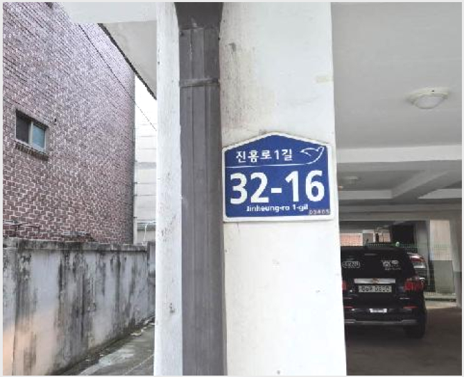 ´Ù¼¼´ë,ºô¶ó »çÁø1 | ÀºÆò±¸ ¿ªÃ̵¿ 31-21 | 2025Ÿ°æ52258 | ´Ù¼¼´ë,ºô¶ó°æ¸Å