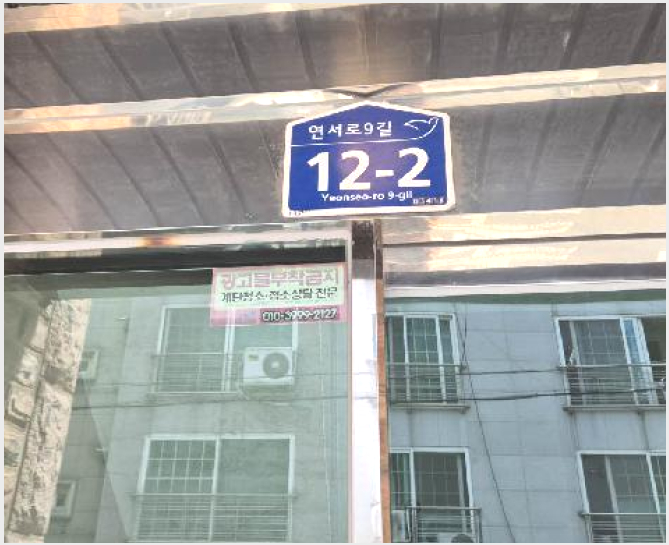 ´Ù¼¼´ë,ºô¶ó »çÁø1 | ÀºÆò±¸ ±¸»êµ¿ 22-28 | 2025Ÿ°æ51771 | ´Ù¼¼´ë,ºô¶ó°æ¸Å