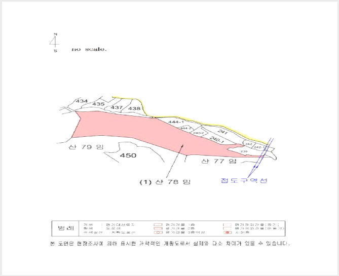 ÅäÁö(ÀÓ¾ß) »çÁø1 | ¾Èµ¿½Ã ¼ÈÄ¸é ±³¸® | 2025Ÿ°æ100553 | ÅäÁö(ÀÓ¾ß)°æ¸Å