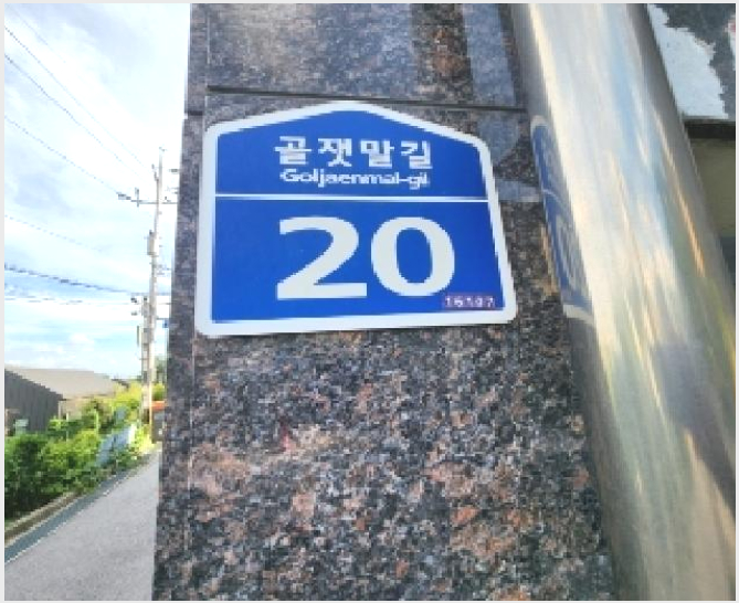 ´Ù¼¼´ë,ºô¶ó »çÁø1 | Àǿսà ¿ù¾Ïµ¿ 646 | 2025Ÿ°æ101219 | ´Ù¼¼´ë,ºô¶ó°æ¸Å