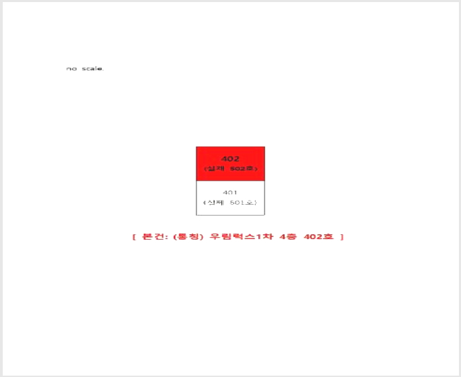 ´Ù¼¼´ë,ºô¶ó »çÁø1 | ±¸¹Ì½Ã Çü°îµ¿ 113-2 | 2025Ÿ°æ11389 | ´Ù¼¼´ë,ºô¶ó°æ¸Å