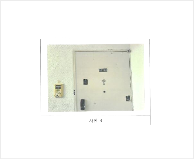 ´Ù¼¼´ë,ºô¶ó »çÁø1 | ±¸¹Ì½Ã Çü°îµ¿ 113-2 | 2025Ÿ°æ11389 | ´Ù¼¼´ë,ºô¶ó°æ¸Å
