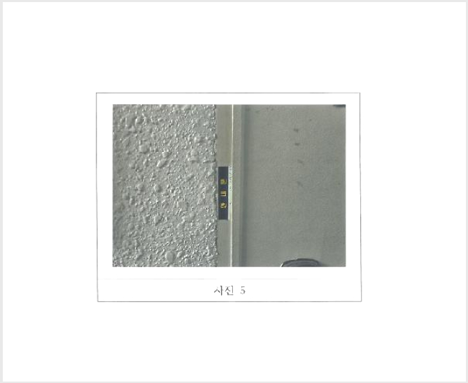 ´Ù¼¼´ë,ºô¶ó »çÁø1 | ±¸¹Ì½Ã Çü°îµ¿ 113-2 | 2025Ÿ°æ11389 | ´Ù¼¼´ë,ºô¶ó°æ¸Å