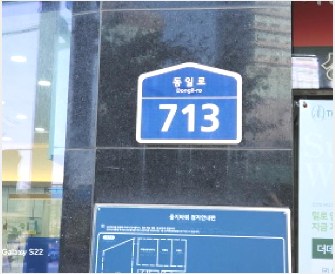 »ó°¡ »çÁø1 | ÀÇÁ¤ºÎ½Ã ±Ý¿Àµ¿ 439 | 2025Ÿ°æ4407 | »ó°¡°æ¸Å