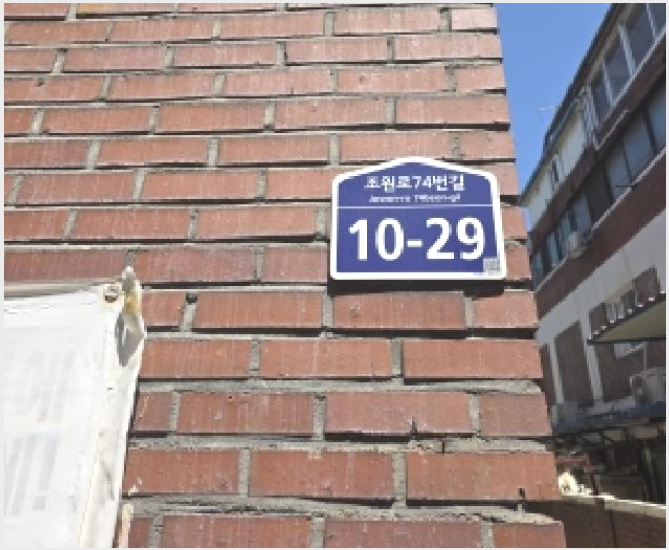 ´Ù¼¼´ë,ºô¶ó »çÁø1 | ¼ö¿ø½Ã Àå¾È±¸ Á¶¿øµ¿ | 2025Ÿ°æ54920 | ´Ù¼¼´ë,ºô¶ó°æ¸Å
