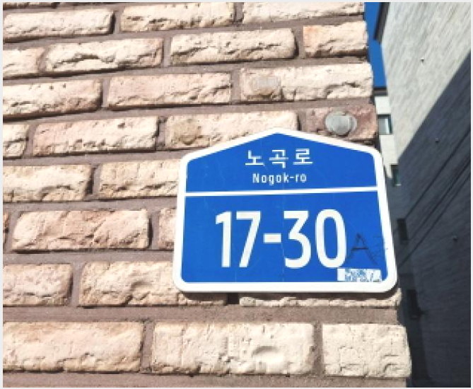 ´Ù¼¼´ë,ºô¶ó »çÁø1 | ±¤Áֽà µµÃ´¸é ³ë°î¸® | 2025Ÿ°æ51560 | ´Ù¼¼´ë,ºô¶ó°æ¸Å