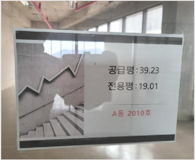 »ó°¡ »çÁø1 | ±èÆ÷½Ã ´ë°ù¸é ´ë¸í¸® | 2025Ÿ°æ32628 | »ó°¡°æ¸Å
