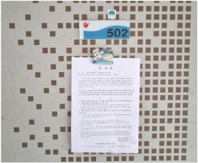 ¾ÆÆÄÆ® »çÁø1 | Áß±¸ ÅÂÆòµ¿ 551 | 2025Ÿ°æ503455 | ¾ÆÆÄÆ®°æ¸Å