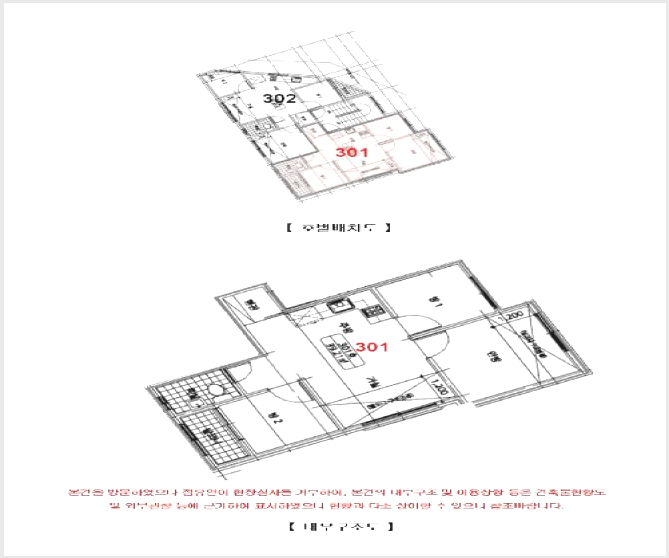 ´Ù¼¼´ë,ºô¶ó »çÁø1 | °¼±¸ Ȱ 56-179 | 2025Ÿ°æ11994 | ´Ù¼¼´ë,ºô¶ó°æ¸Å