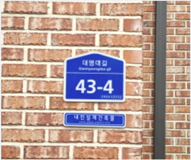 ´Ù¼¼´ë,ºô¶ó »çÁø1 | ±¤Áֽà ´ÉÆòµ¿ 381-12 Æç¸®½ººô | 2025Ÿ°æ50737 | ´Ù¼¼´ë,ºô¶ó°æ¸Å