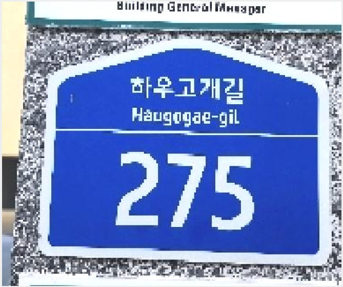 ´Ù¼¼´ë,ºô¶ó »çÁø1 | ÆÄÁֽà ¾ß´çµ¿ 79-8 | 2025Ÿ°æ64005 | ´Ù¼¼´ë,ºô¶ó°æ¸Å