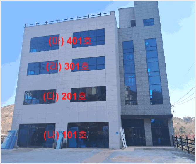 »ó°¡ »çÁø1 | ¿ïÁÖ±º ¾ð¾çÀ¾ ¼Û´ë¸® | 2025Ÿ°æ11345 | »ó°¡°æ¸Å