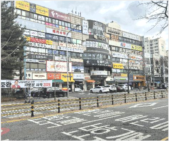 »ó°¡ »çÁø1 | °í¾ç½Ã Àϻ굿±¸ ¸¶µÎµ¿ | 2025Ÿ°æ65305 | »ó°¡°æ¸Å