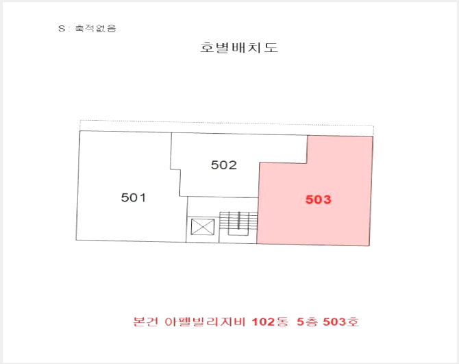 ´Ù¼¼´ë,ºô¶ó »çÁø1 | ºÎõ½Ã ¼Ò»ç±¸ ¼Û³»µ¿ | 2025Ÿ°æ34060 | ´Ù¼¼´ë,ºô¶ó°æ¸Å