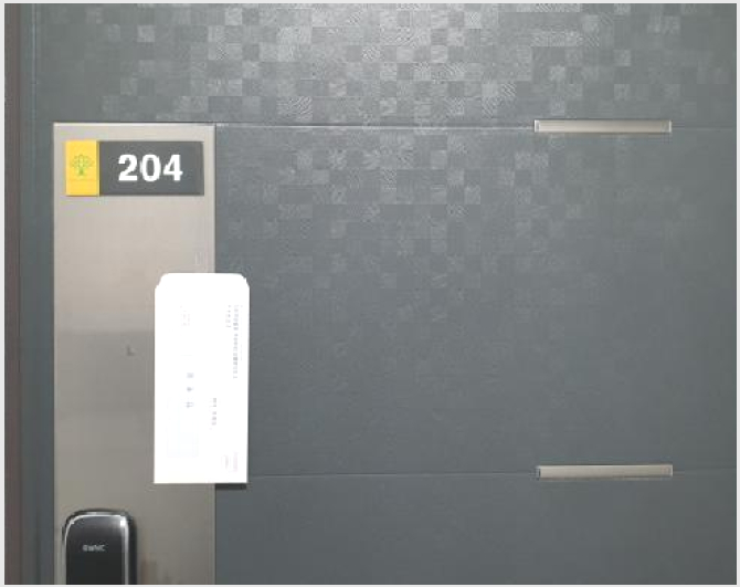 ´Ù¼¼´ë,ºô¶ó »çÁø1 | ±èÆ÷½Ã »ç¿ìµ¿ 1309-7 | 2025Ÿ°æ34830 | ´Ù¼¼´ë,ºô¶ó°æ¸Å