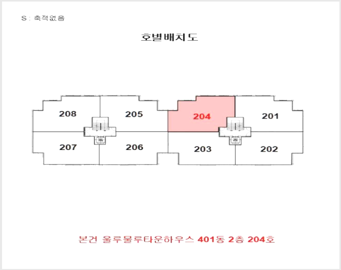 ´Ù¼¼´ë,ºô¶ó »çÁø1 | ±èÆ÷½Ã »ç¿ìµ¿ 1309-7 | 2025Ÿ°æ34830 | ´Ù¼¼´ë,ºô¶ó°æ¸Å