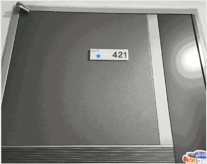 ¿ÀÇǽºÅÚ »çÁø1 | ¹«¾È±º û°è¸é µµ¸²¸® | 2025Ÿ°æ51704 | ¿ÀÇǽºÅÚ°æ¸Å