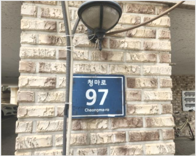 ´Ù¼¼´ë,ºô¶ó »çÁø1 | ¼±¸ ´çÇϵ¿ 1086-6 | 2025Ÿ°æ509929 | ´Ù¼¼´ë,ºô¶ó°æ¸Å