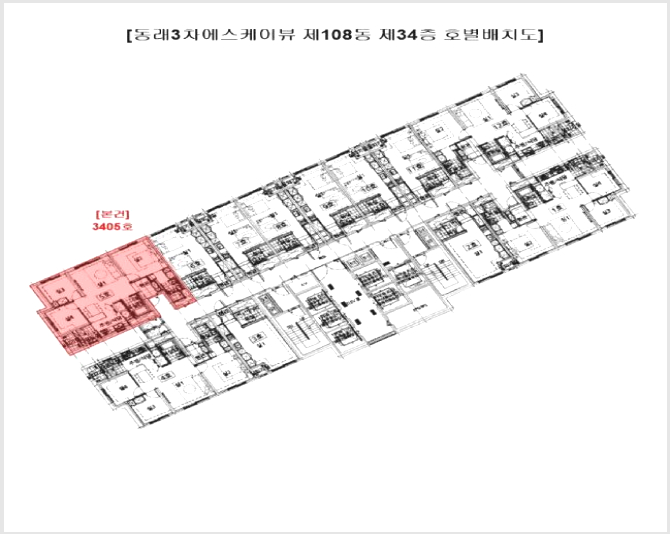 ¿ÀÇǽºÅÚ »çÁø1 | µ¿·¡±¸ ¿Âõµ¿ 1850 | 2025Ÿ°æ22109 | ¿ÀÇǽºÅÚ°æ¸Å