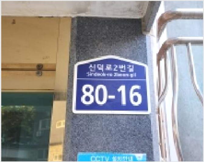 ´Ù¼¼´ë,ºô¶ó »çÁø1 | °í¾ç½Ã Àϻ꼱¸ ´öÀ̵¿ | 2025Ÿ°æ64446 | ´Ù¼¼´ë,ºô¶ó°æ¸Å