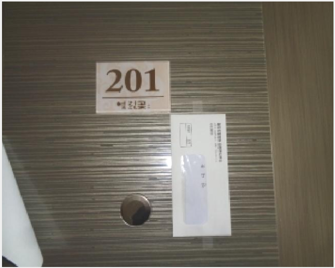 »ó°¡ »çÁø1 | Á¦ÁÖ½Ã ÇØ¾Èµ¿ 2348 | 2025Ÿ°æ8083 | »ó°¡°æ¸Å