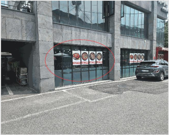 »ó°¡ÁÖÅà »çÁø1 | °øÁֽà ¹ÝÆ÷¸é ÇкÀ¸® | 2025Ÿ°æ20286 | »ó°¡ÁÖÅðæ¸Å