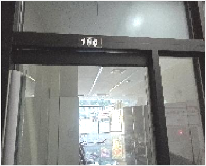 »ó°¡,»ç¹«½Ç »çÁø1 | ºÎÆò±¸ ºÎÆòµ¿ 210-2 | 2025Ÿ°æ510449 | »ó°¡,»ç¹«½Ç°æ¸Å