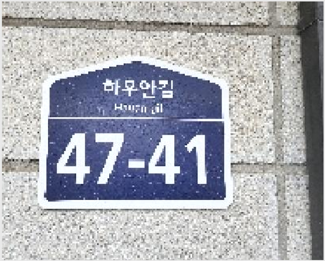 ´Ù¼¼´ë,ºô¶ó »çÁø1 | ÆÄÁֽà ¾ß´çµ¿ 81-3 | 2025Ÿ°æ63687 | ´Ù¼¼´ë,ºô¶ó°æ¸Å