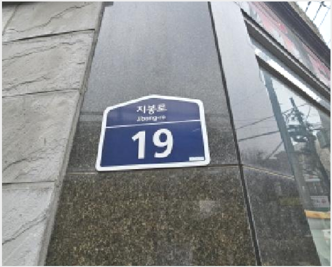 ´Ù¼¼´ë,ºô¶ó »çÁø1 | ºÎõ½Ã ¿ø¹Ì±¸ ¿ª°îµ¿ | 2026Ÿ°æ30260 | ´Ù¼¼´ë,ºô¶ó°æ¸Å