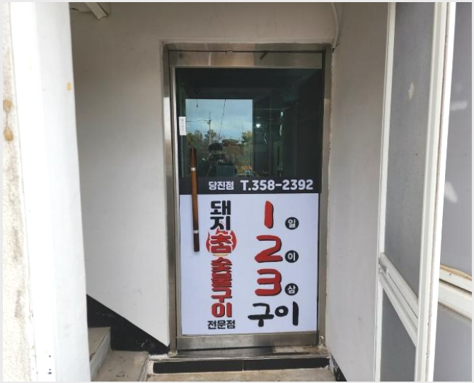 ´Ù¼¼´ë,ºô¶ó »çÁø1 | ´çÁø½Ã ¼Û»ê¸é »ï¿ù¸® | 2023Ÿ°æ58600 | ´Ù¼¼´ë,ºô¶ó°æ¸Å