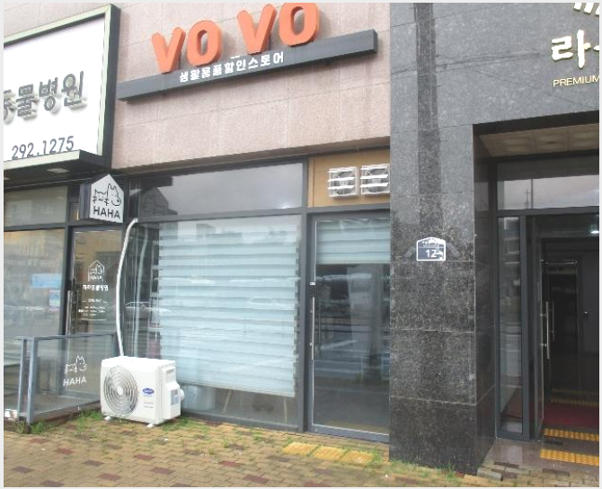 »ó°¡,»ç¹«½Ç »çÁø1 | ¼ö¿ø½Ã ±Ç¼±±¸ ±¸¿îµ¿ ¶ó¿ÂÁö¿ÀÇǽºÅÚ | 2024Ÿ°æ7122 | »ó°¡,»ç¹«½Ç°æ¸Å