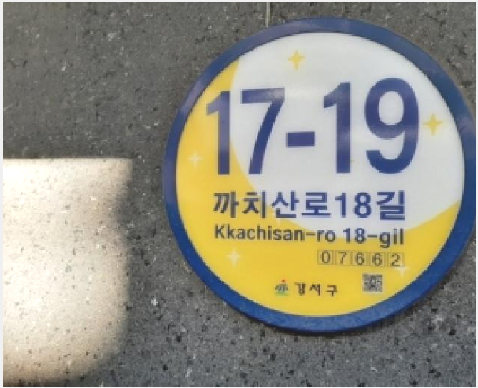 ´Ù¼¼´ë,ºô¶ó »çÁø1 | °¼±¸ Ȱ 966-9 | 2025Ÿ°æ12765 | ´Ù¼¼´ë,ºô¶ó°æ¸Å