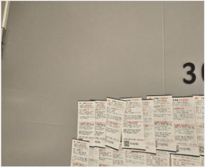 ¿ÀÇǽºÅÚ »çÁø1 | »ç»ó±¸ Áַʵ¿ 168-9 º£½º¾ÆÀÌÇÏ´Ã | 2024Ÿ°æ103954 | ¿ÀÇǽºÅÚ°æ¸Å