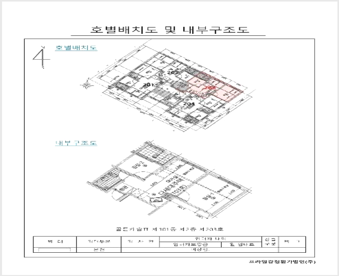 ´Ù¼¼´ë,ºô¶ó »çÁø1 | µ¿´ë¹®±¸ Àå¾Èµ¿ 392-6 °ñµçij½½2 | 2024Ÿ°æ113745 | ´Ù¼¼´ë,ºô¶ó°æ¸Å