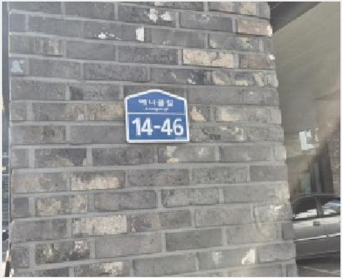 ´Ù¼¼´ë,ºô¶ó »çÁø1 | °í¾ç½Ã Àϻ굿±¸ dzµ¿ | 2025Ÿ°æ62913 | ´Ù¼¼´ë,ºô¶ó°æ¸Å
