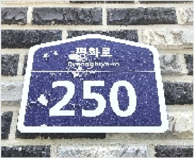 ´Ù¼¼´ë,ºô¶ó »çÁø1 | ÆÄÁֽà ¾ßµ¿µ¿ 814 | 2025Ÿ°æ63880 | ´Ù¼¼´ë,ºô¶ó°æ¸Å