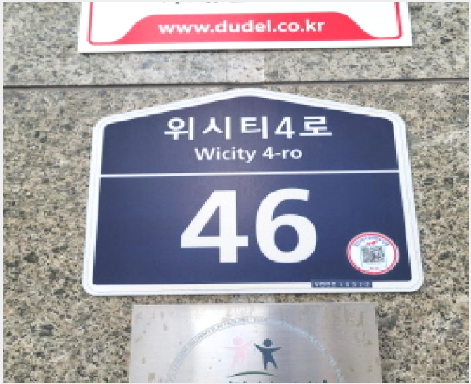¾ÆÆÄÆ® »çÁø1 | °í¾ç½Ã Àϻ굿±¸ ½Ä»çµ¿ | 2025Ÿ°æ3513 | ¾ÆÆÄÆ®°æ¸Å