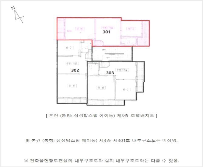 ´Ù¼¼´ë,ºô¶ó »çÁø1 | ºÎÆò±¸ ºÎÆòµ¿ 767-59 | 2025Ÿ°æ512632 | ´Ù¼¼´ë,ºô¶ó°æ¸Å