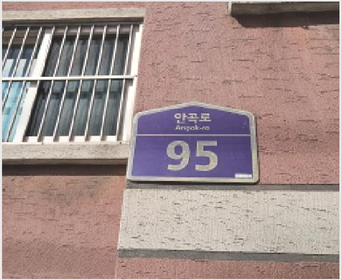 ´Ù¼¼´ë,ºô¶ó »çÁø1 | ºÎõ½Ã ¼Ò»ç±¸ ±«¾Èµ¿ | 2026Ÿ°æ30576 | ´Ù¼¼´ë,ºô¶ó°æ¸Å