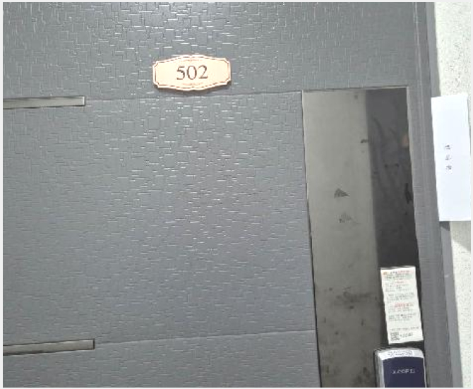 ´Ù¼¼´ë,ºô¶ó »çÁø1 | ÀºÆò±¸ ½Å»çµ¿ 29-154 | 2025Ÿ°æ52415 | ´Ù¼¼´ë,ºô¶ó°æ¸Å